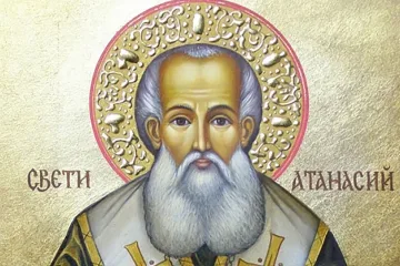 Атанасов ден: Ето традициите и забраните