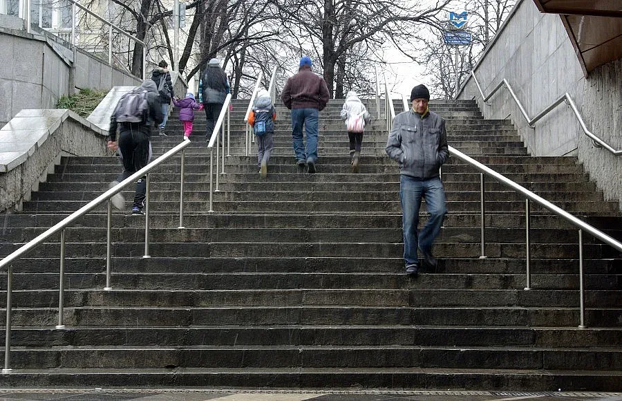 Студено утро