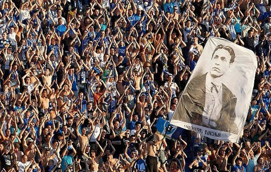 "Левски" стяга ударно сектор "А"