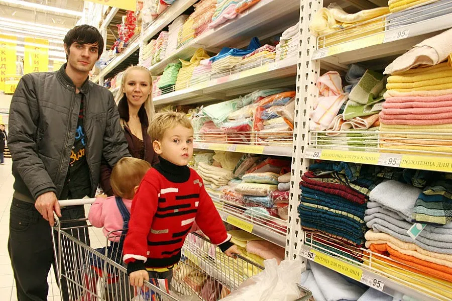 Денят на потребителя е