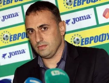 Националите се събират след седмица за Португалия 