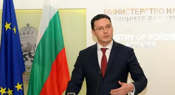 България осъди атентата в Турция