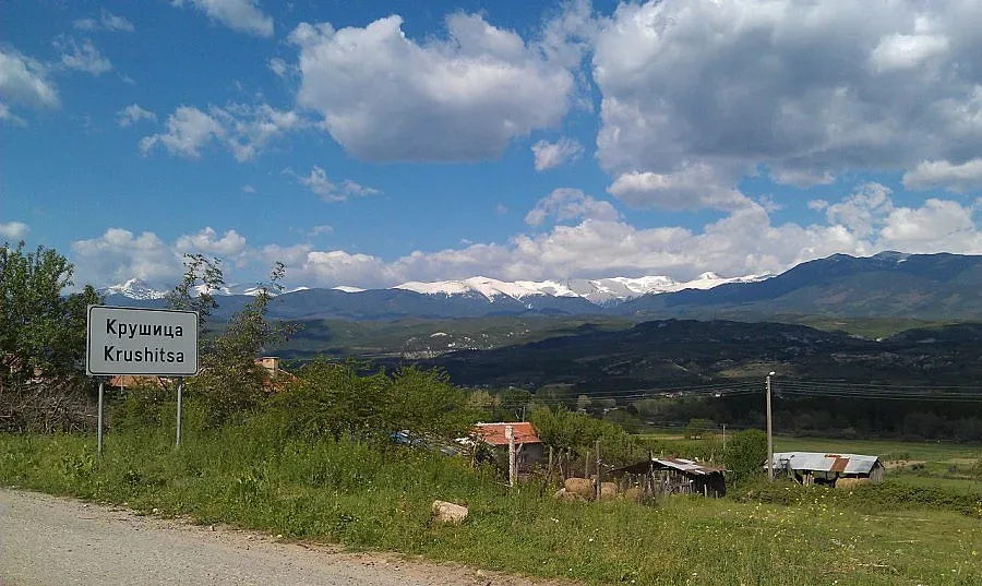 ГЕРБ би БСП на изборите в две села в Пиринско