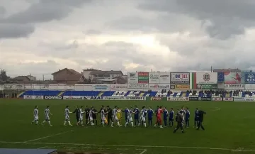 Оставиха "смърфовете" на сухо 