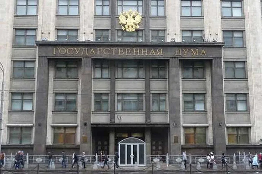 Испания издирва руски депутат