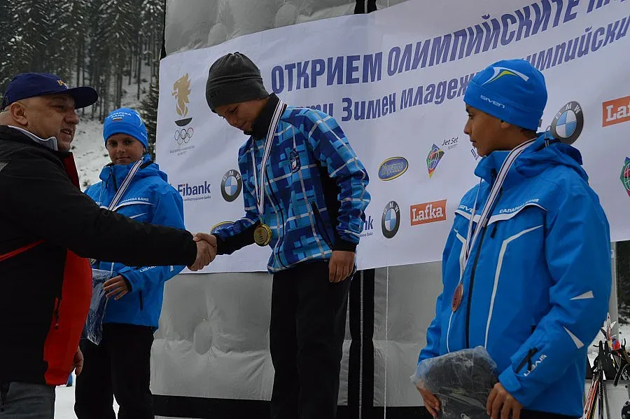 Над 330 деца в IV Олимпийски младежки зимен фест