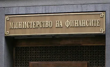 Данъчна полиция ще лови престъпници