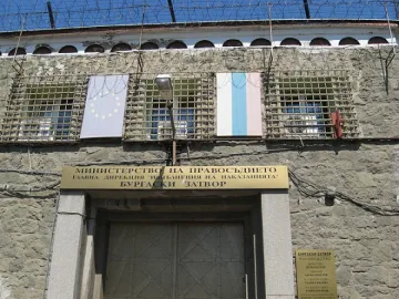 Горан преби двама надзиратели в бургаския затвор