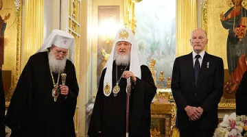 Руският патриарх награди Неофит в Москва