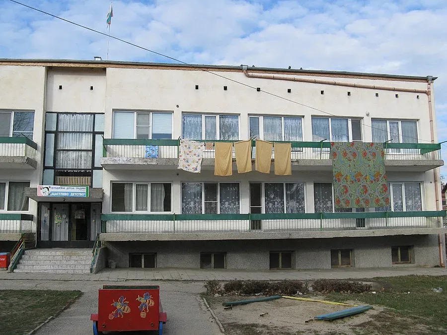 Община ремонтира селска забавачка по проект