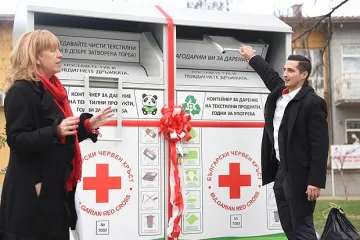 Екоконтейнери събират дрехи за бедни 