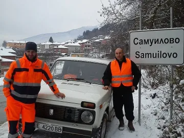  Кметска гвардия пази с фейсконтрол 