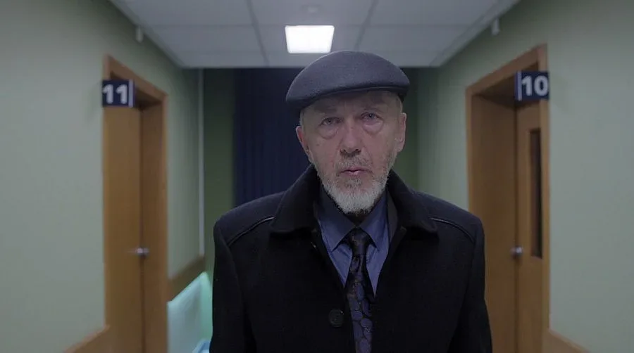 Евтим Милошев посвети прожекция на Петко Бочаров   