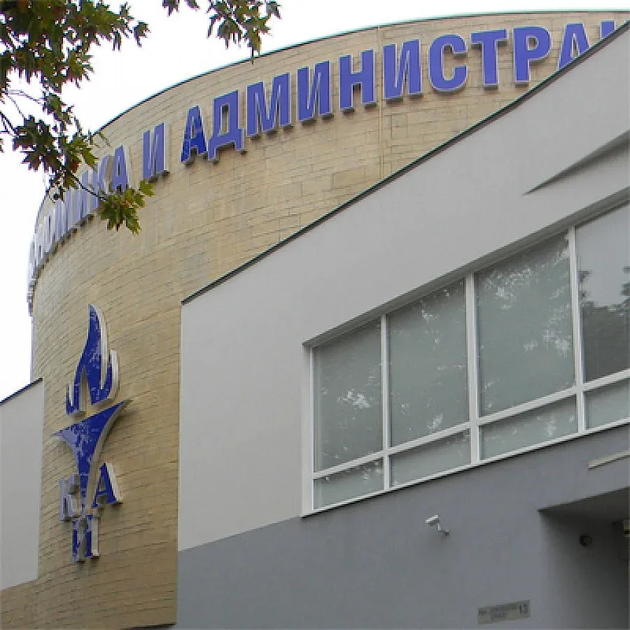 Висше училище демонстрира техники при самоотбрана