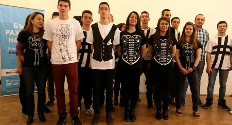 Абитуриенти с кауза