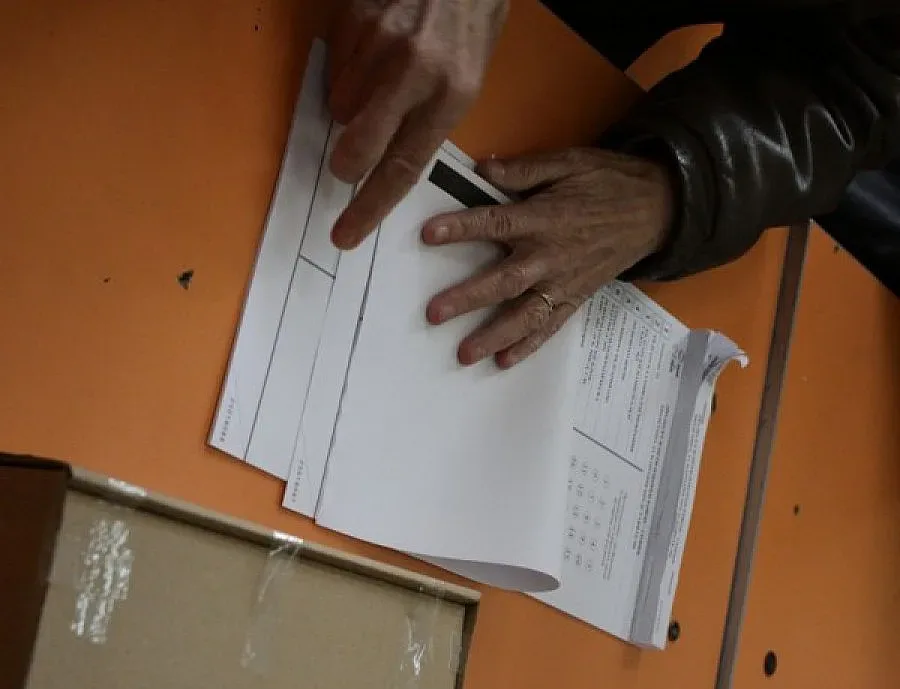 ГЕРБ срещу БСП в битка за две села в Пиринско