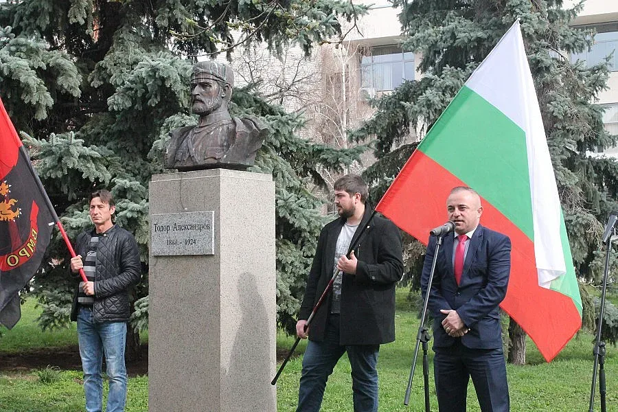 Благоевград се поклони пред Тодор Александров