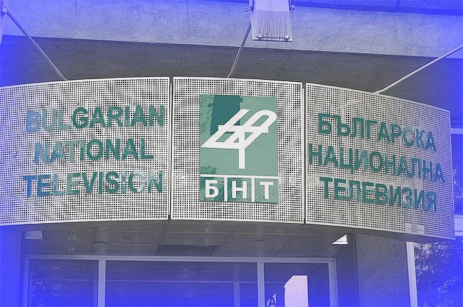 Сградата на БНТ в синьо заради борбата с рака