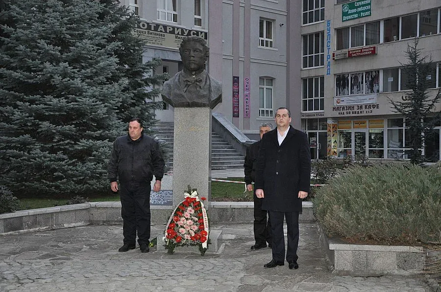 Огън на свободата запалиха патриоти