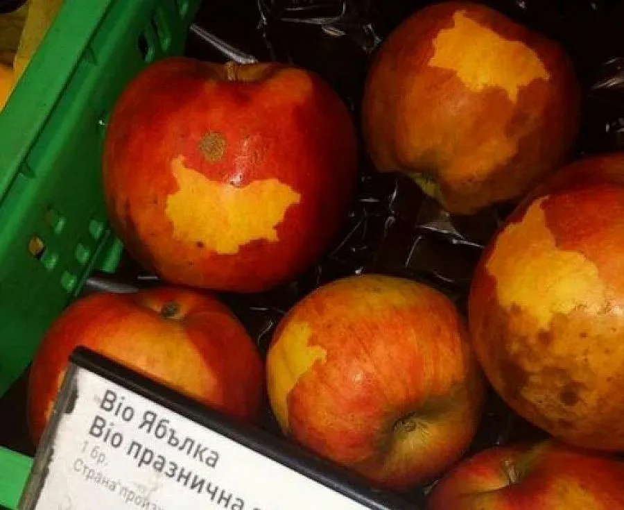 Ядем ябълки с картата на България по празниците