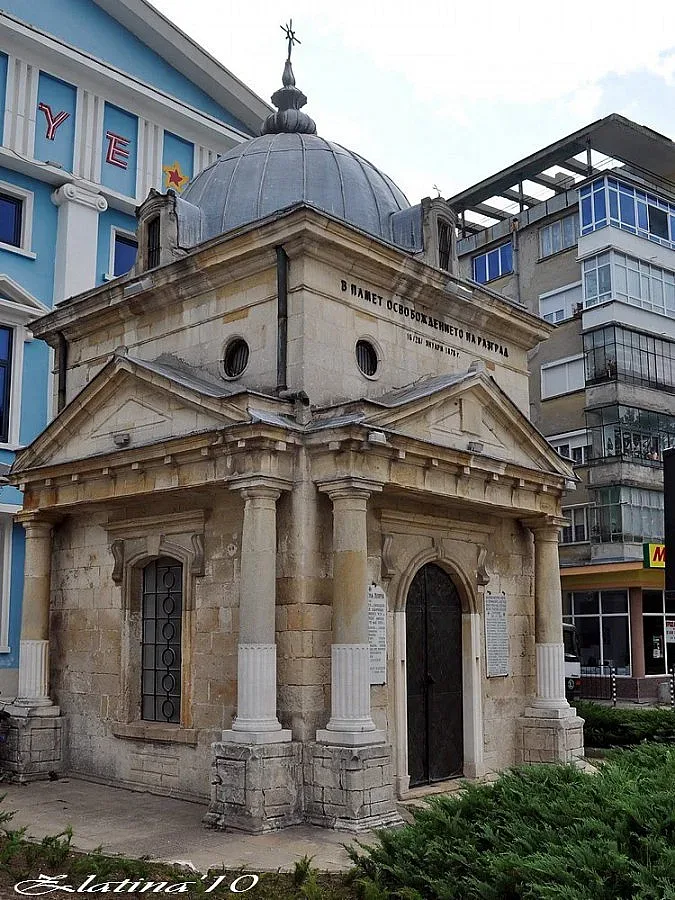 Първият паметник е вдигнат в Разград