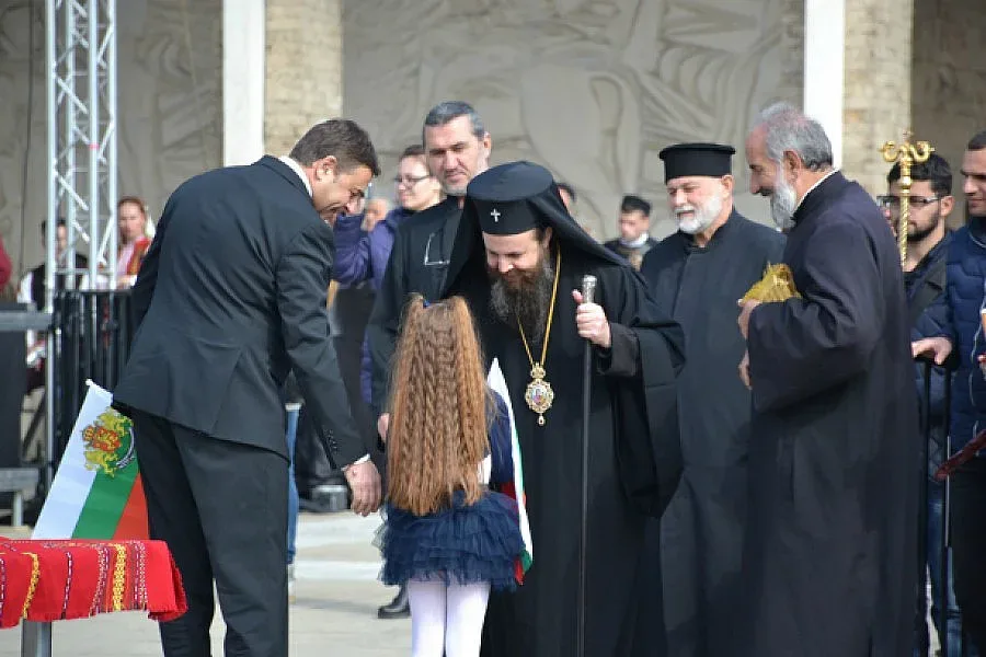 Благоевград почете Освобождението