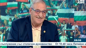 Пената: Обединението е в основата на успеха