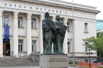 И ний сме дали нещо на света