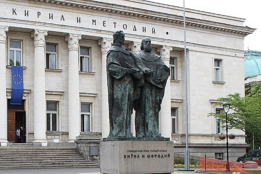 И ний сме дали нещо на света