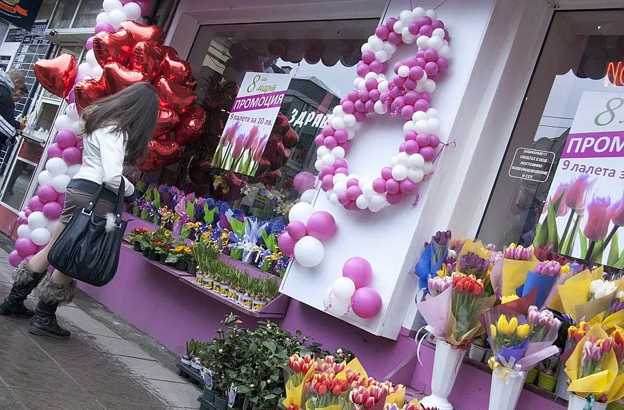 Проверяват ваучерите за подаръци за 8 март