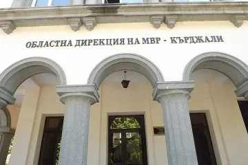 Пожарната в Ардино с нов шеф 