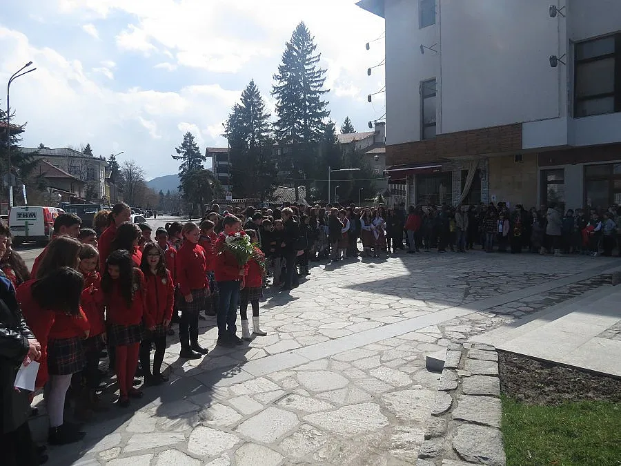 Банско почете Освобождението и героите на България