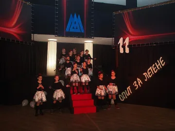 Враца раздаде аматьорските Оскари