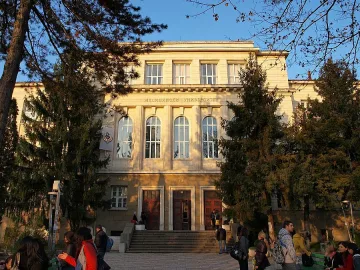 Фармация ще се учи и в Плевен