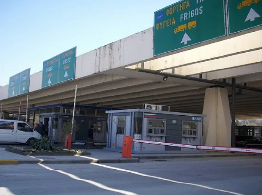 Привикаха повече гранични полицаи и митничари на Кулата