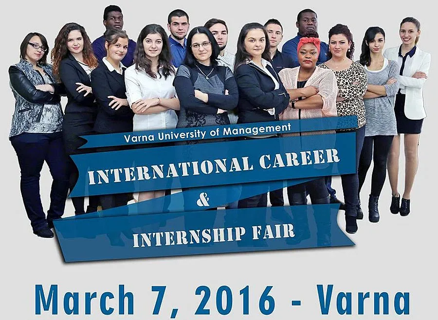 Училище по мениджмънт събра компании от 4 континента