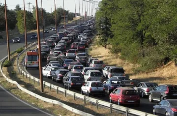 Голямото пътуване започна