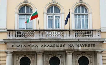 Дали сме 77 млрд. за изтекли мозъци