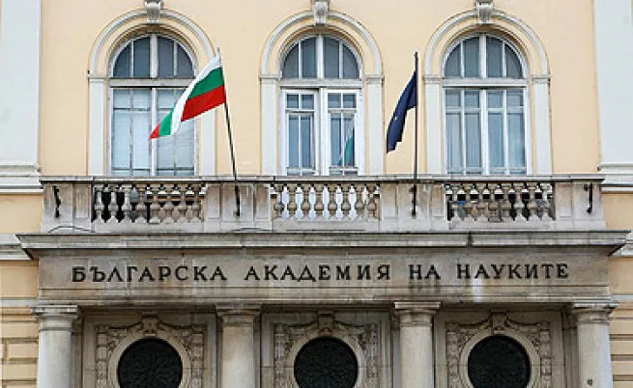 Дали сме 77 млрд. за изтекли мозъци