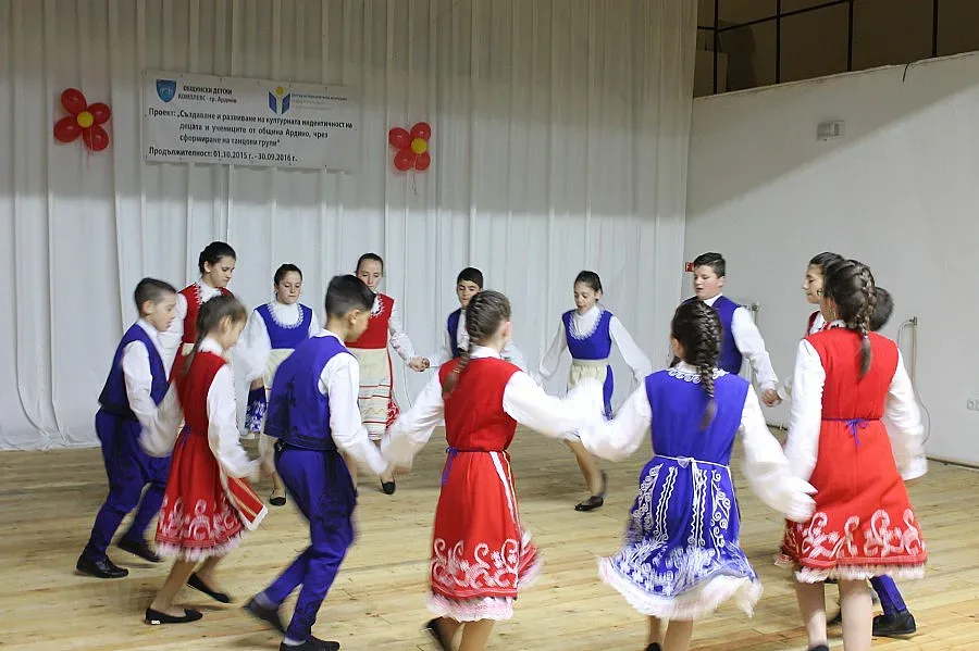 Концерт „С магията на танца – да бъдем заедно” в Ардино