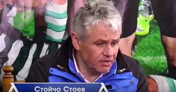 Принц бави нов за "Левски"