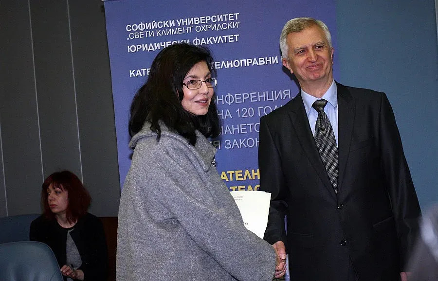Кунева: Необходим ни е нов Наказателен кодекс