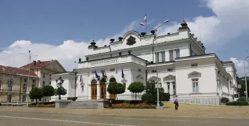 Отменят комисията за Русия и Турция