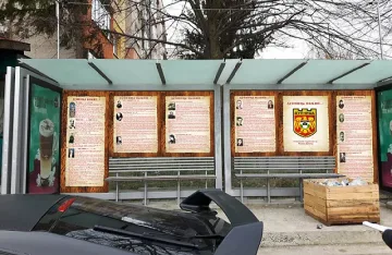 Герои на Дупница на банери по спирките