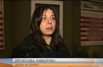 Майката на простреляния Дани: Искал е да го гръмне пак