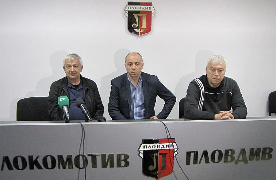 Илиан Илиев ще лекува "Локо" (ОБЗОР)