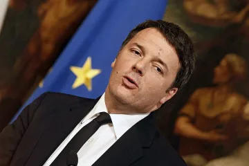 Италия подкрепи гей браковете