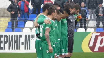 Пестелив "Лудогорец" крачи към титлата