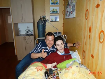 Помогнете: Тежко болен моли за… книги