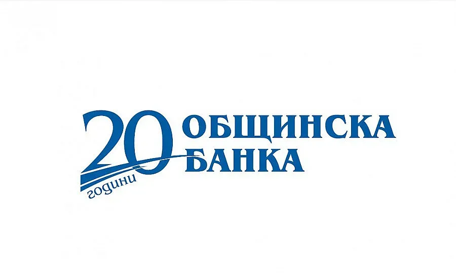 Столичани плащат без комисиона данъци и такси